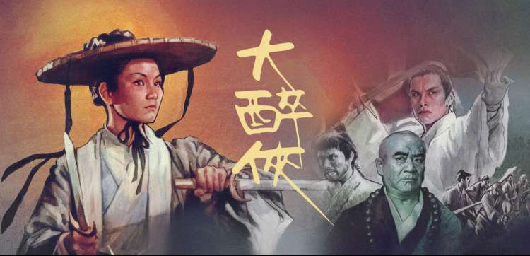 墨蓝色调的观看设备与网络环境示意图