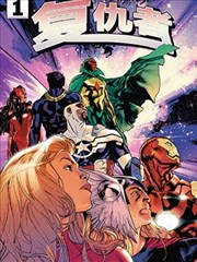 纸鸢与刀漫画改编样卷的分镜还原示意图